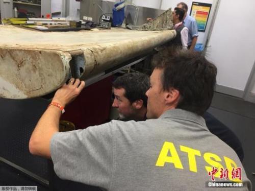 MH370失联客机最新消息