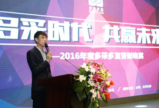 六盘水高玉林最新消息，城市发展的坚实后盾与未来展望