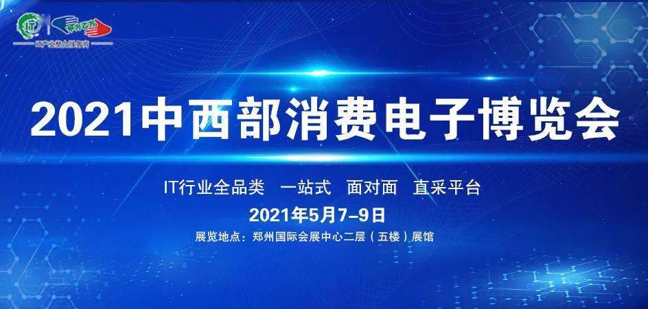 昆山茂迪最新招聘信息及其相关解读