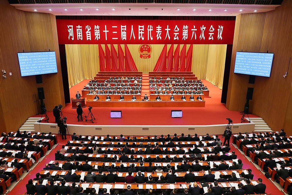 河南人民会堂最新演出，文化盛宴，视听盛宴