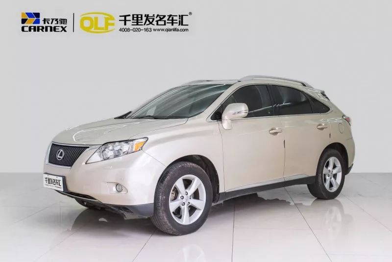 金路二手车最新产品介绍