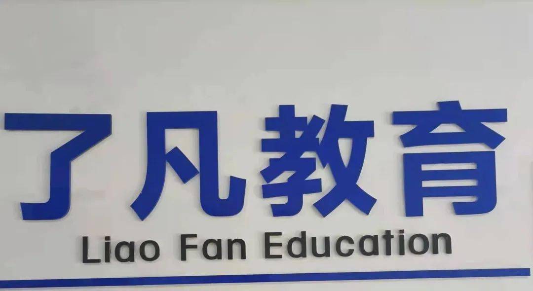 三门峡市最新老赖名单公布，失信行为的警示与反思