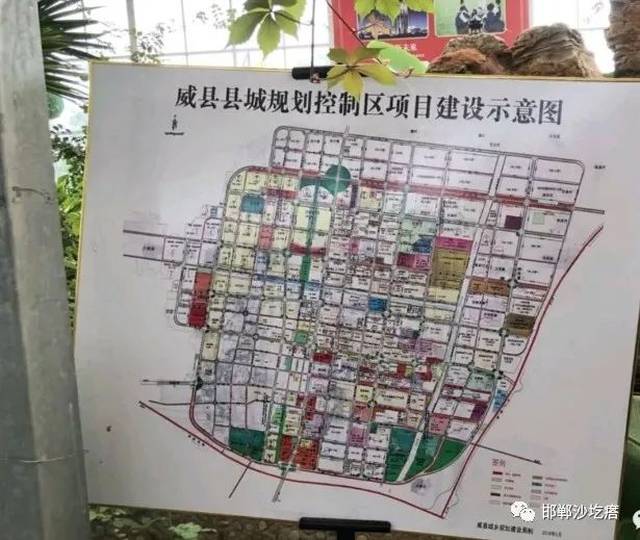 威县二手房市场最新消息深度解析