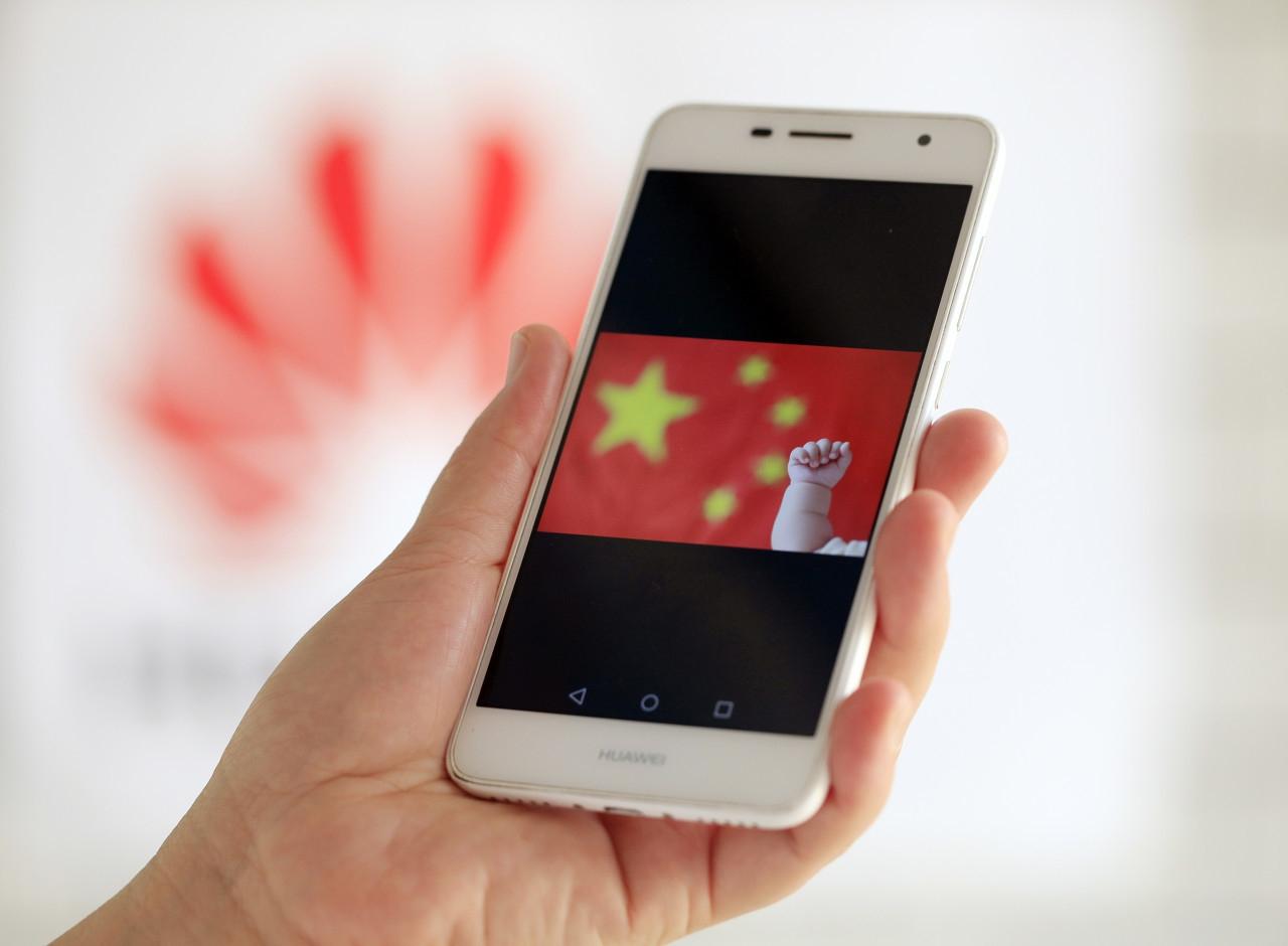 华为最新款手机型号及价格概览