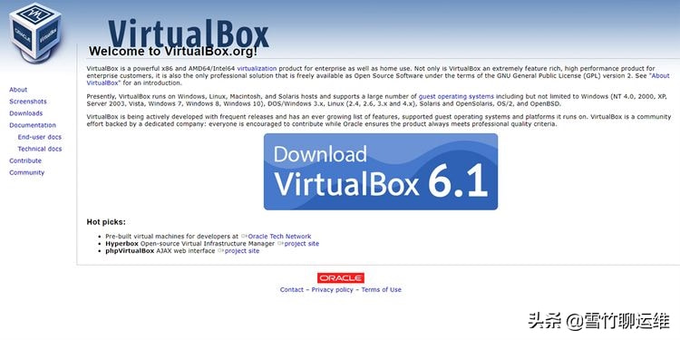 2017年最新版Wibox三月份概览