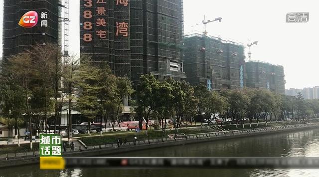 安达最新二手楼市概况