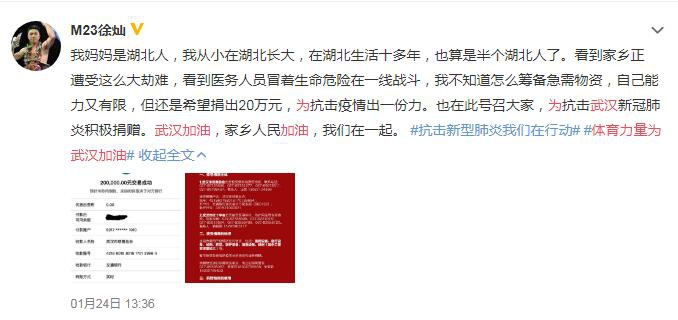 财经新闻 第383页