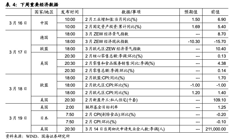 澳门一码一码100准确开奖结果查询|精选解释解析落实