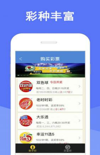 新澳天天彩资料大全最新版本|精选解释解析落实
