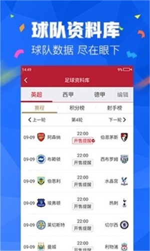 新澳门免费资料大全使用注意事项|精选解释解析落实