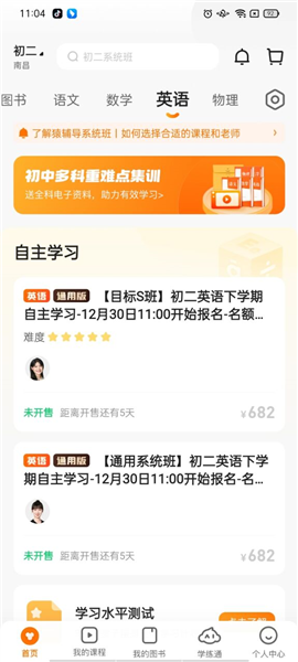 澳门精准三肖三期内必开信息|精选解释解析落实