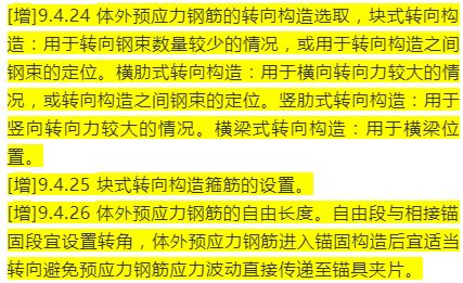 新奥门正版免费资料怎么查|精选解释解析落实