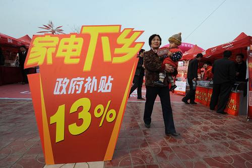 澳门管家婆一肖一码2023年|精选解释解析落实