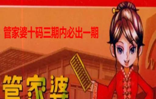 香港资讯 第370页