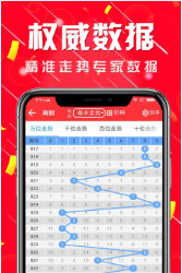 二四六好彩(944CC)246cn|精选解释解析落实