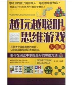 新奥正版免费资料大全|精选解释解析落实