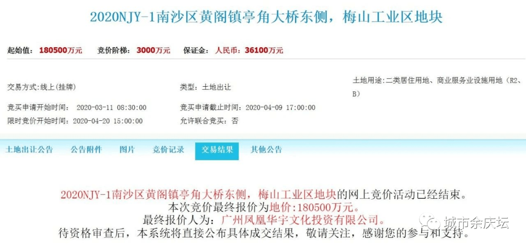 新澳内部爆料|精选解释解析落实