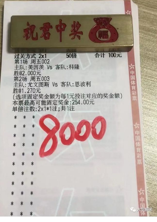9944CC天天彩二四六免费大全|精选解释解析落实
