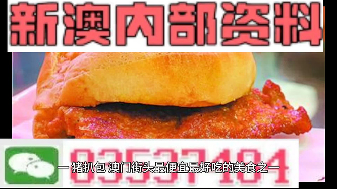 创造未来 第365页