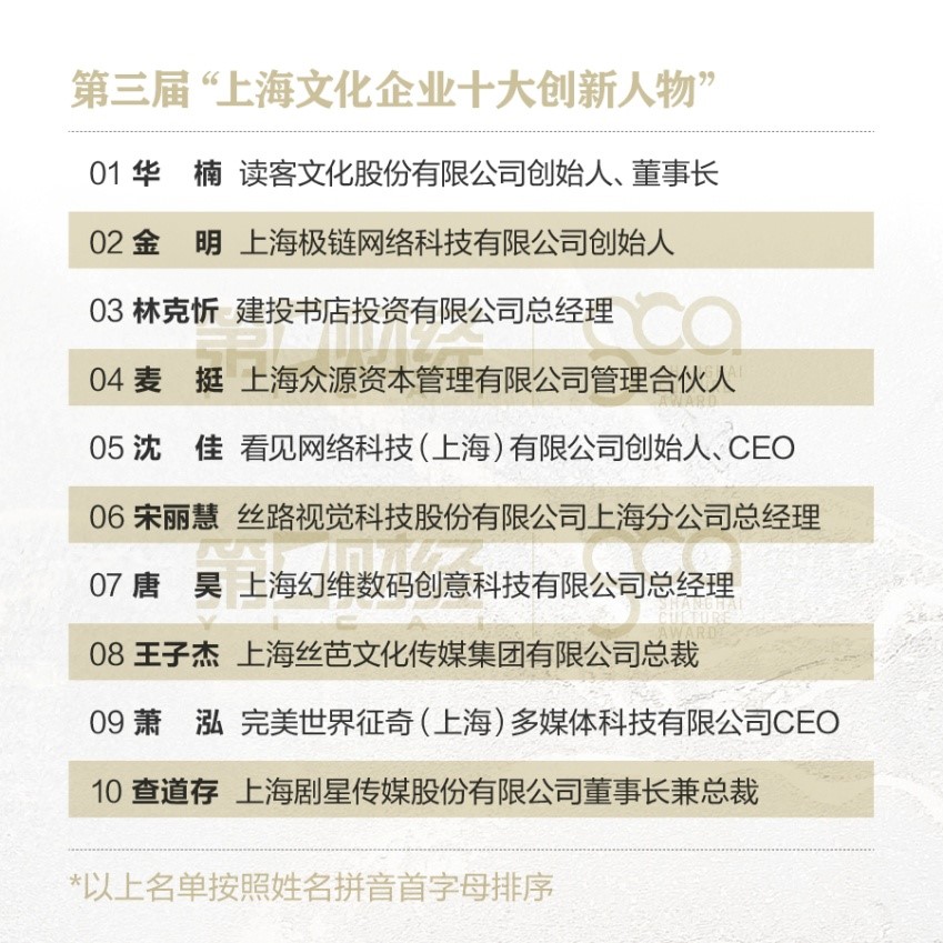 澳门开特马+开奖结果课特色抽奖|精选解释解析落实
