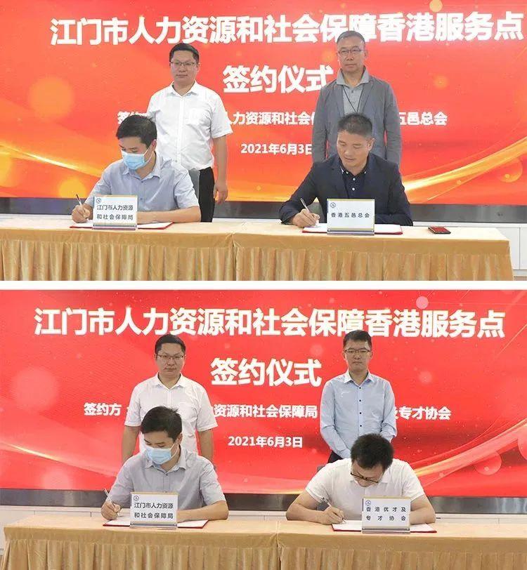 挂牌全篇澳门正版挂牌自动|精选解释解析落实