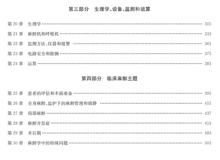 2024新奥正版资料免费提供|精选解释解析落实