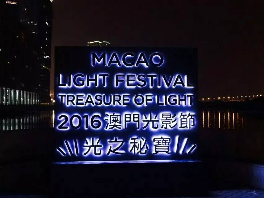 澳门今天晚上买什么好|精选解释解析落实