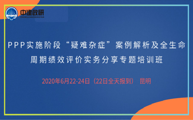 新澳门期期免费资料|精选解释解析落实