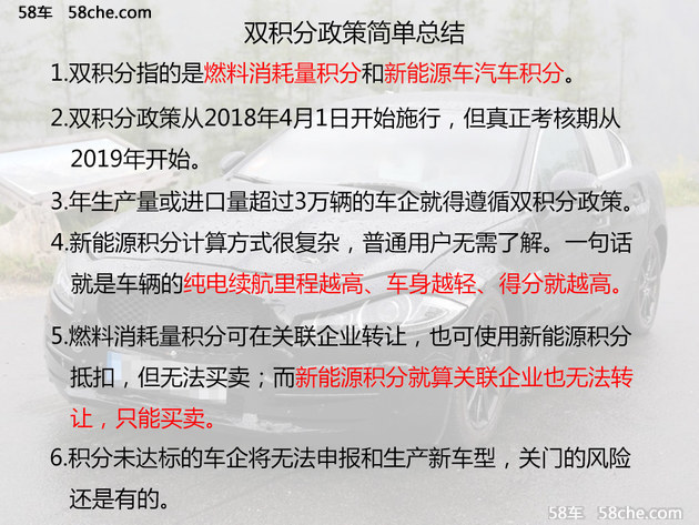 新奥门特免费资料大全|精选解释解析落实