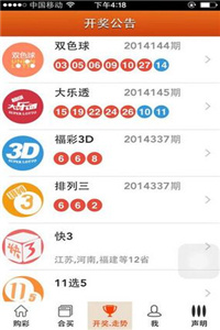 澳门三肖三码三期必出特|精选解释解析落实