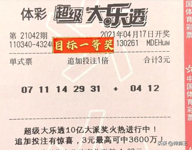 管家婆一票一码资料|精选解释解析落实