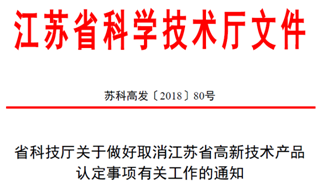新奥长期免费资料大全|精选解释解析落实