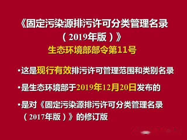 新奥门天天免费正版资料|精选解释解析落实
