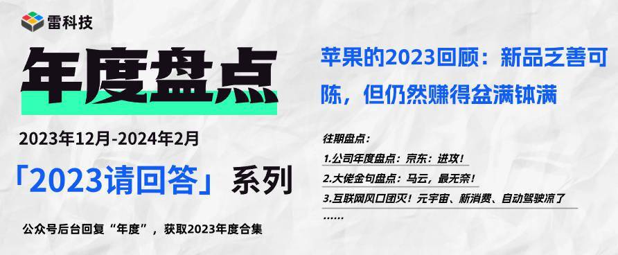 2024新奥资料免费精准资料|精选解释解析落实