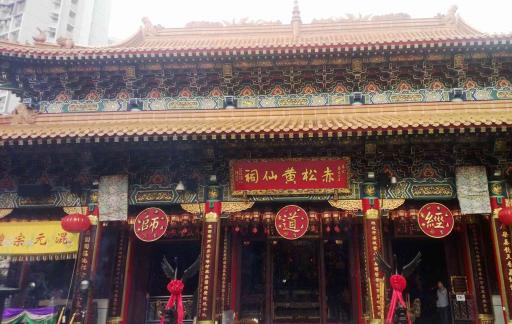 新澳门黄大仙8码大公开|精选解释解析落实