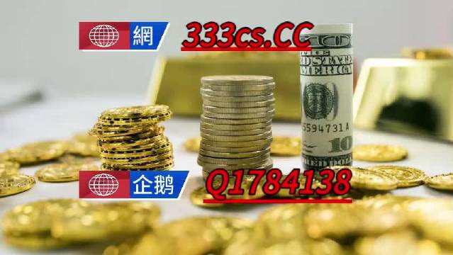 澳门资讯 第373页