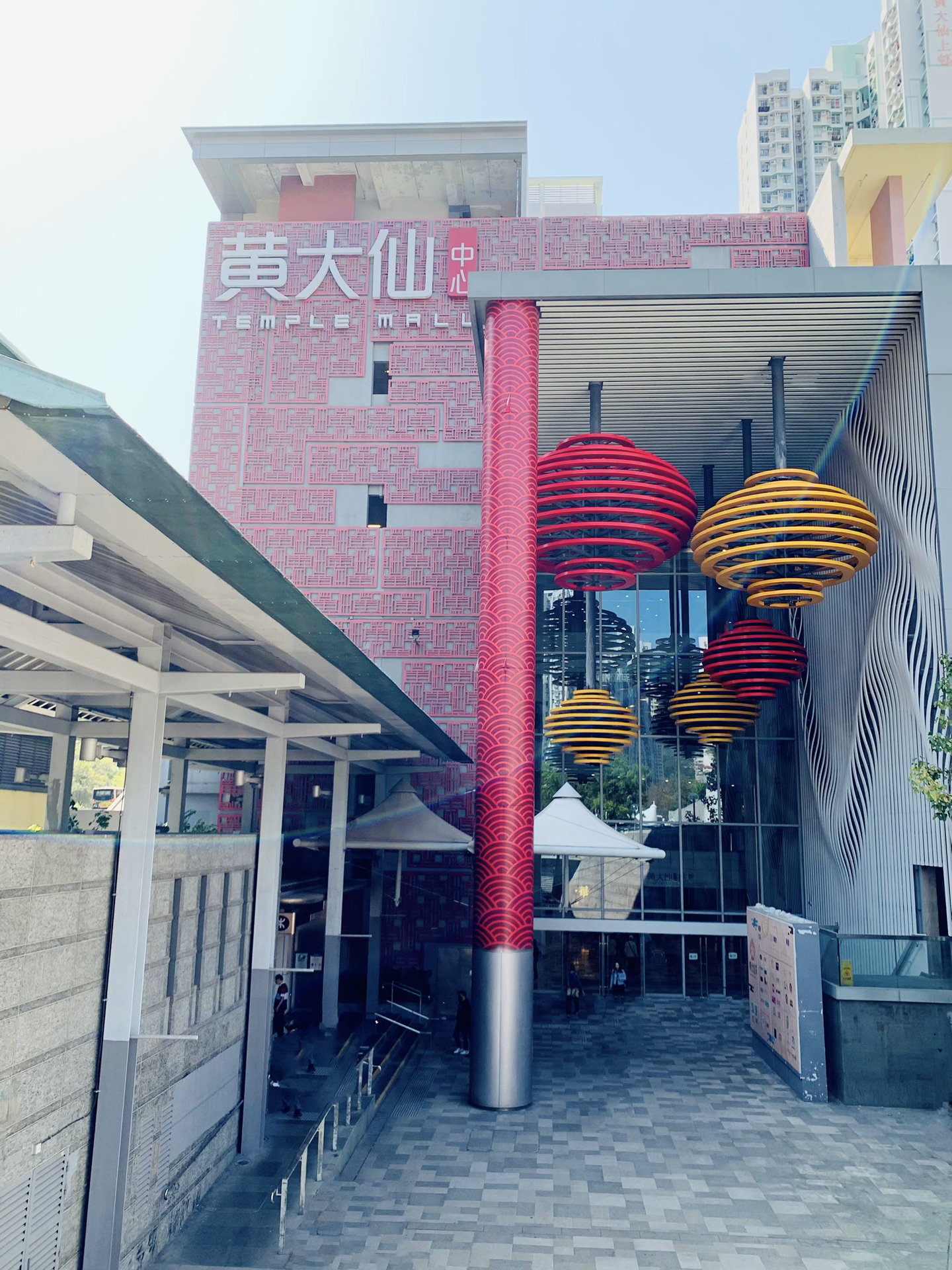 黄大仙最新版本更新内容|精选解释解析落实