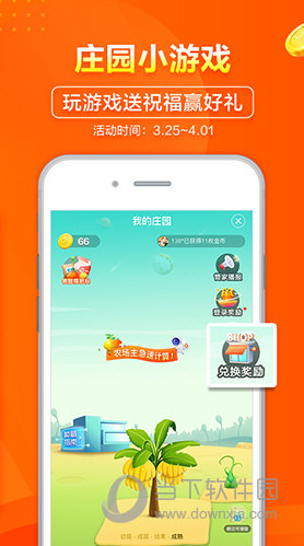 2024新澳门天天彩免费资料大全特色|精选解释解析落实
