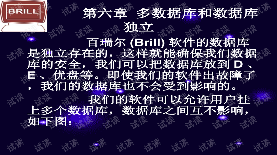 澳门一肖中百发百中47神枪|精选解释解析落实