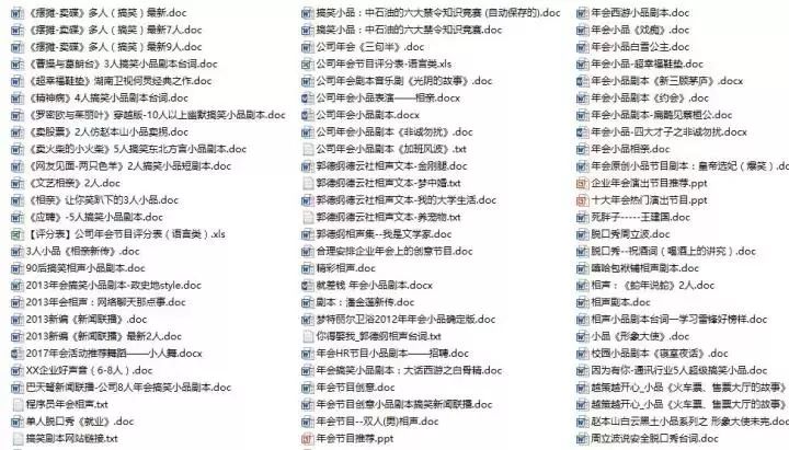 管家婆精准资料大全免费|精选解释解析落实