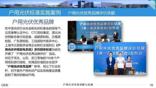 新奥门资料免费资料|精选解释解析落实