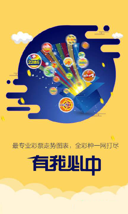 2024年新跑狗图最新版|精选解释解析落实