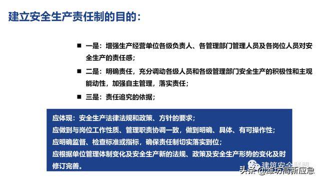 香港资讯 第354页
