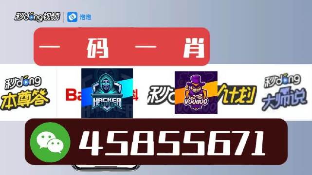 财经新闻 第358页