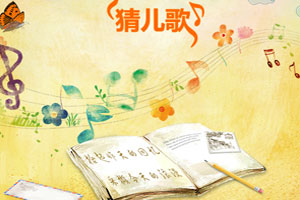 三肖必中特三肖必中|精选解释解析落实