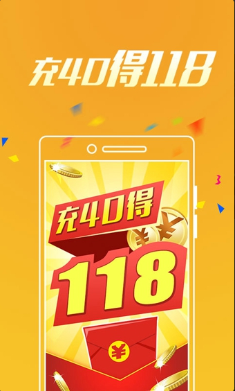 2024新澳门正版资料免费大全,福彩公益网|精选解释解析落实