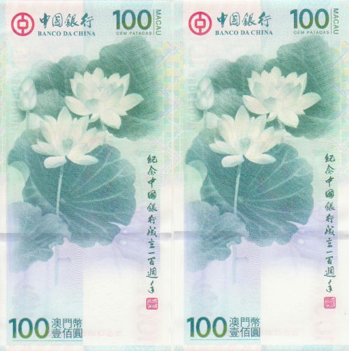 实现梦想 第348页