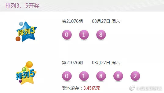 494949开奖结果最快|精选解释解析落实