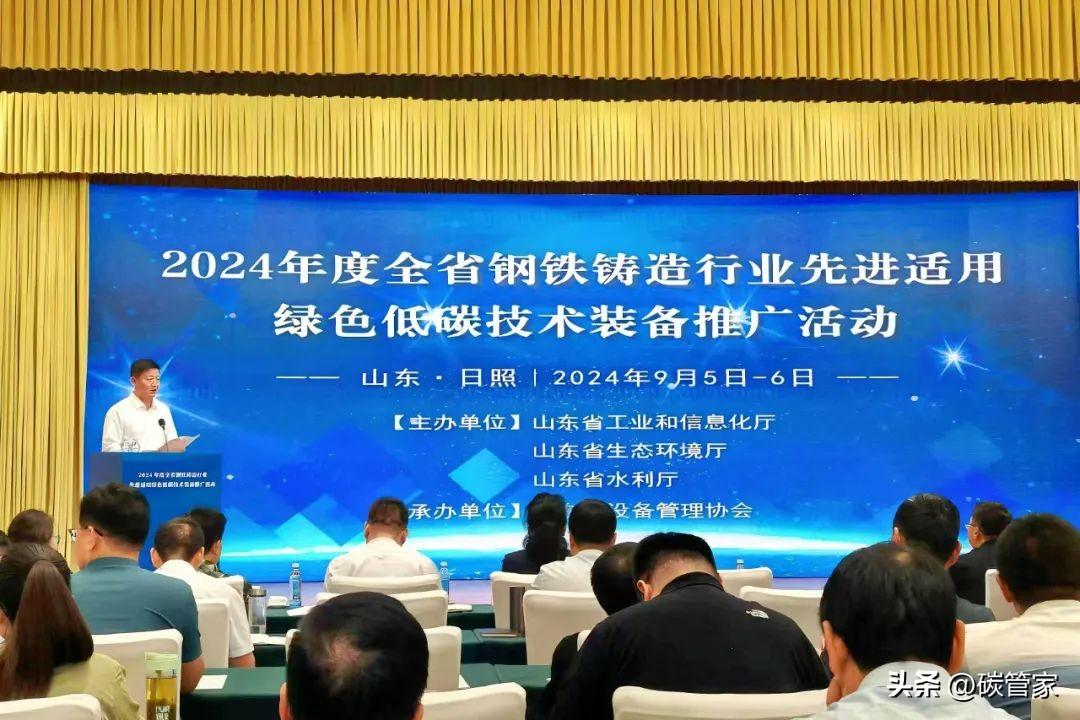 澳门资讯 第362页