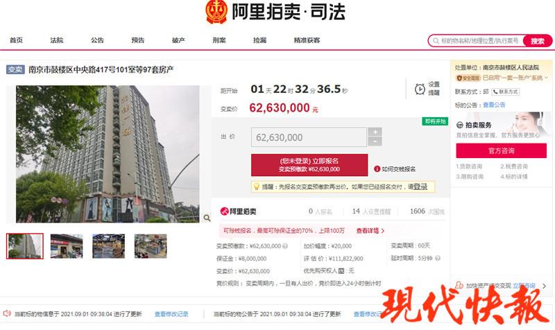 2024年新奥特开奖记录|精选解释解析落实